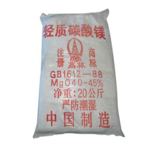 赤峰钙镁片用碳酸镁使用说明
