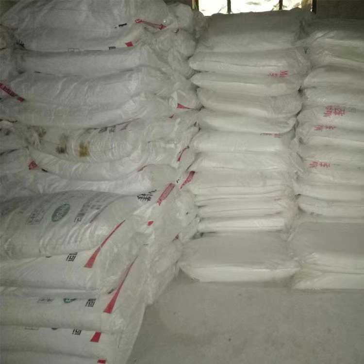 赤峰玻璃用碳酸镁产品概述